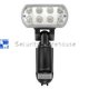 ESP NIGHTHAWK 12w LED PIR Floodlight