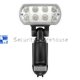 ESP NIGHTHAWK 12w LED PIR Floodlight