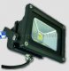 Secware 10W LED Floodlight