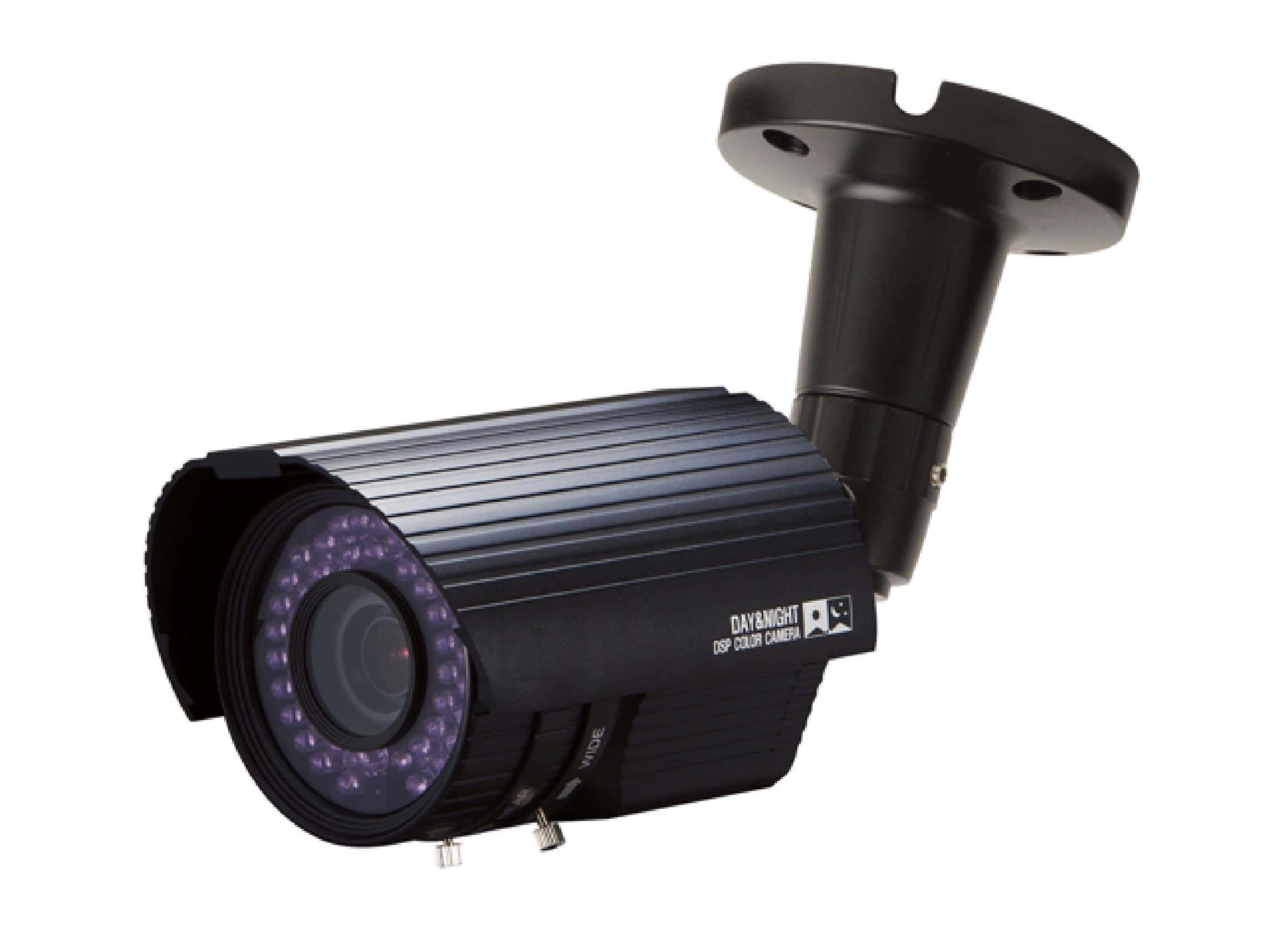 (image for) Visage 50m Long Range IR Camera