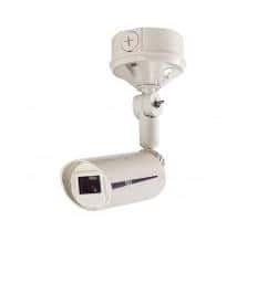 (image for) Takex FS-5000E Up To 10m Outdoor Omni-Directional Bracket