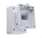 (image for) Pyronix XD10TTAM Wall Bracket