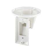 (image for) OPTEX (CA-2C), Multi Angle Ceiling Mount Bracket for LX-402/802N