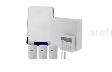 (image for) Eaton 10 Zone Wired Intruder Alarm Kit
