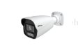 (image for) Genie White NDAA 2MP H.265 IP IR Bullet Camera