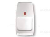 (image for) Honeywell IR8M Wireless PIR