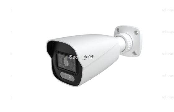(image for) Genie White NDAA 2MP H.265 IP IR Bullet Camera