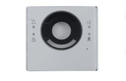 (image for) BPT Audio/Video Front Plate with No Buttons
