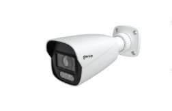 (image for) Genie White NDAA 2MP H.265 IP IR Bullet Camera