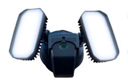 (image for) Pyronix All-in-one Outdoor Security Camera