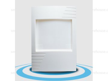 (image for) Texecom Reflex PIR 12m Detector