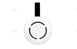 (image for) U-Prox Active Mobile Identifier