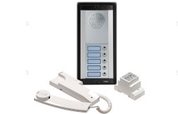 (image for) Videx 5 Way Audio Kit Flush with Aluminium Housing