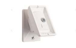 (image for) Visonic Wall Mount Bracket for PIR Detectors