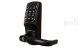 (image for) Secware Black Battery Operated Digital Mortice Sash Lock