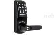 (image for) Secware Black Netcode Battery Operated Digital Lock