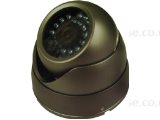 (image for) Secware External VR Dome Camera IR High Res 520TVL