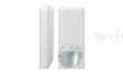 (image for) Siemens MAGIC 12m Wide Angle PIR Detector