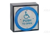 (image for) SSP Surface blue rim exit button disabled logo