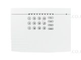 (image for) Texecom Veritas 8 Compact Control Panel